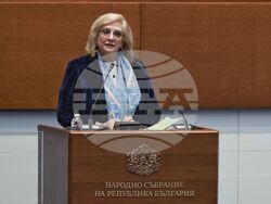 Парламент - нова пленарна сесия