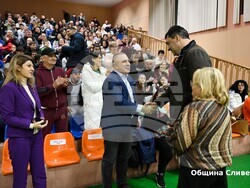 Снимка: Община Сливен