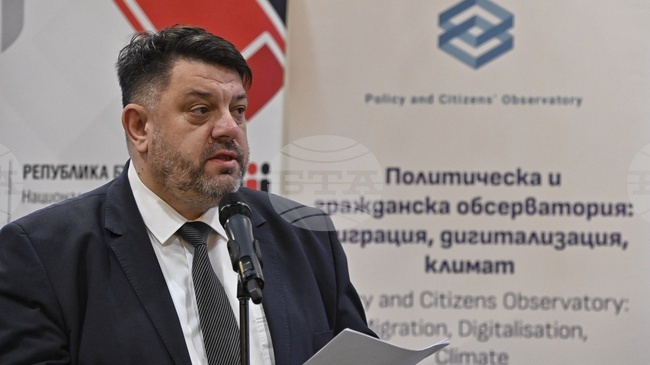 Трафикът на хора е дълбоко социално и икономическо явление, което засяга най-уязвимите групи в обществото, каза Атанас Зафиров 