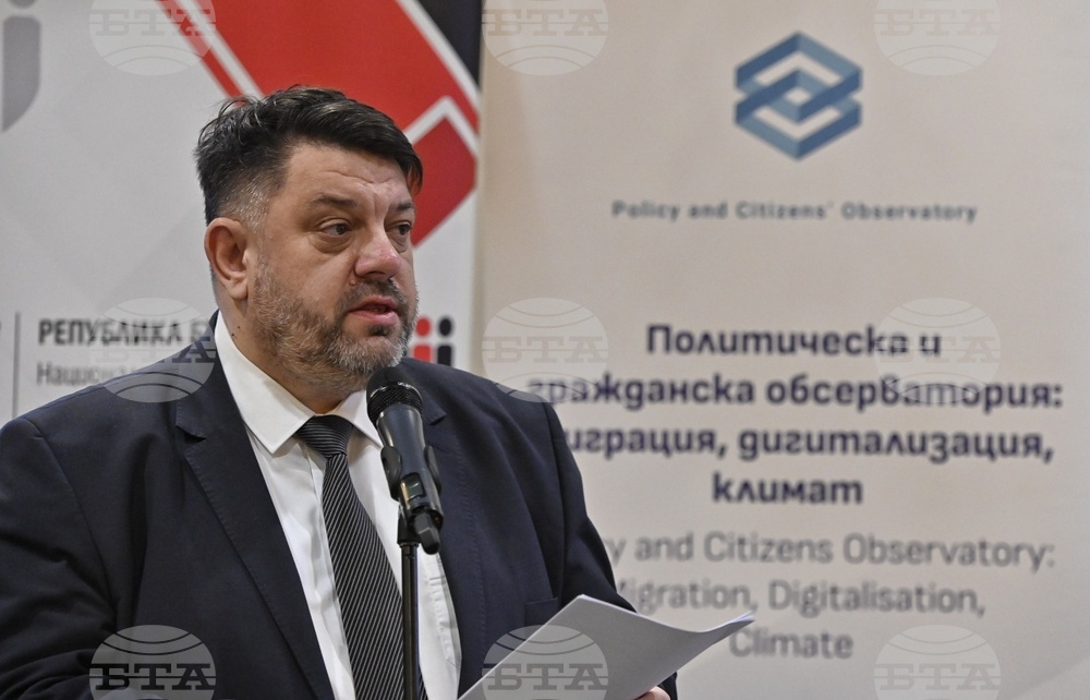 Deputy Prime Minister: Human Trafficking Affecting Most Vulnerable Groups in Society