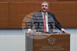 Парламент - нова пленарна сесия