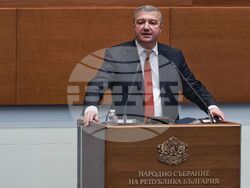 Парламент - нова пленарна сесия