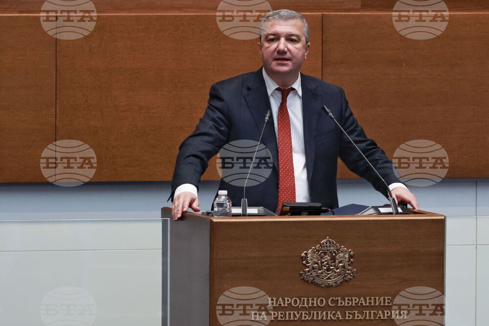 Парламент - нова пленарна сесия