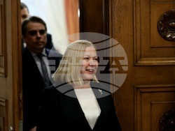 Президентство - ПП-ДБ - мандат за съставяне на правителство - връчване