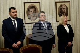 Президентство - ПП-ДБ - мандат за съставяне на правителство - връчване