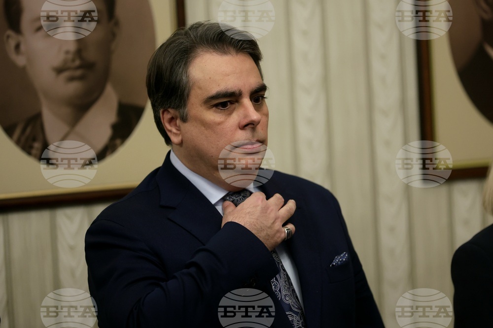 Президентство - ПП-ДБ - мандат за съставяне на правителство - връчване