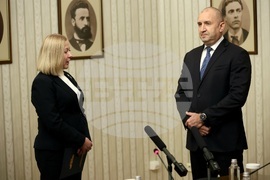 Президентство - ПП-ДБ - мандат за съставяне на правителство - връчване