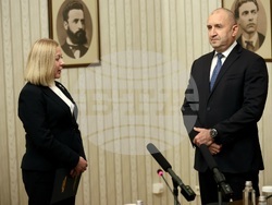 Президентство - ПП-ДБ - мандат за съставяне на правителство - връчване