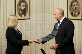 Президентство - ПП-ДБ - мандат за съставяне на правителство - връчване