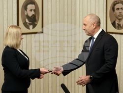 Президентство - ПП-ДБ - мандат за съставяне на правителство - връчване