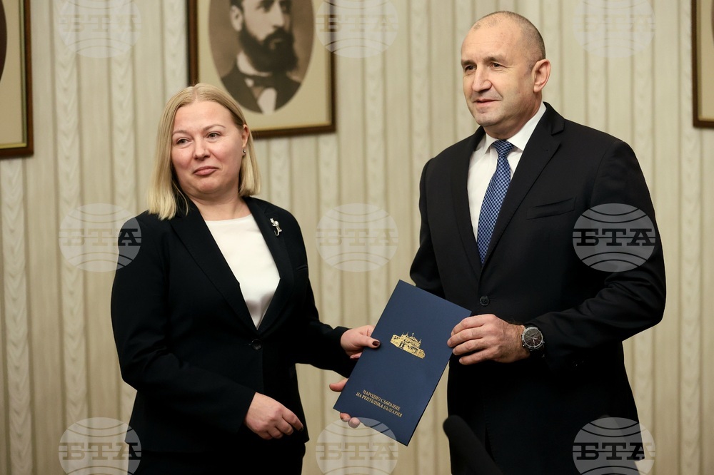 Президентство - ПП-ДБ - мандат за съставяне на правителство - връчване
