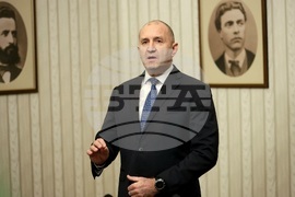 Президентство - ПП-ДБ - мандат за съставяне на правителство - връчване