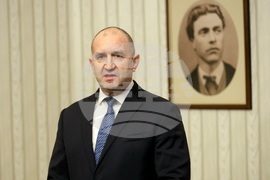 Президентство - ПП-ДБ - мандат за съставяне на правителство - връчване