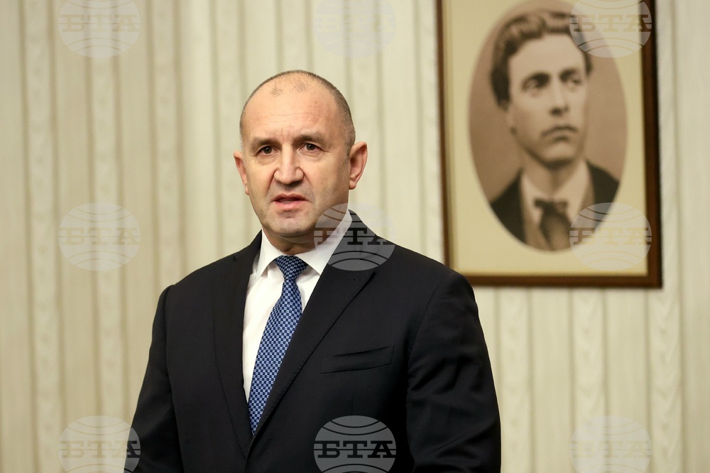 Президентство - ПП-ДБ - мандат за съставяне на правителство - връчване