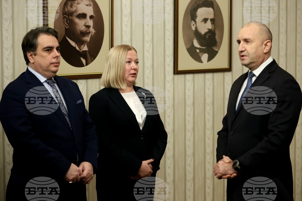 Президентство - ПП-ДБ - мандат за съставяне на правителство - връчване