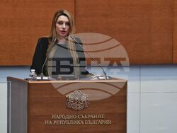 Парламент - нова пленарна сесия