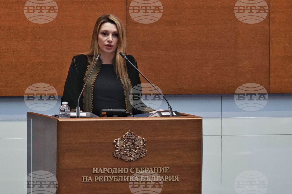 Парламент - нова пленарна сесия