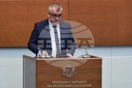 Парламент - нова пленарна сесия