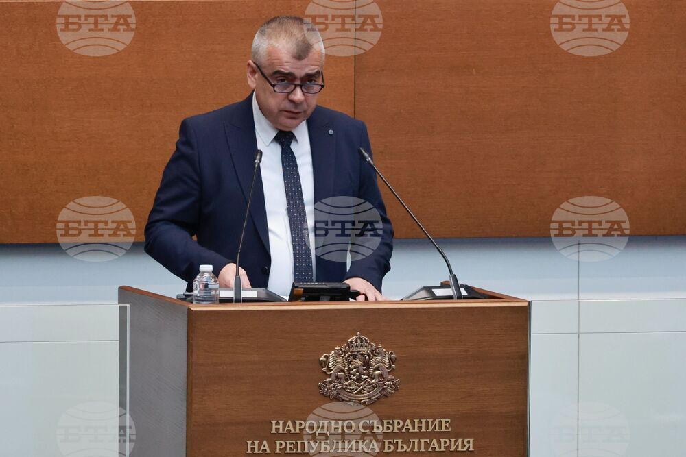 Парламент - нова пленарна сесия