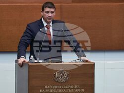 Парламент - нова пленарна сесия