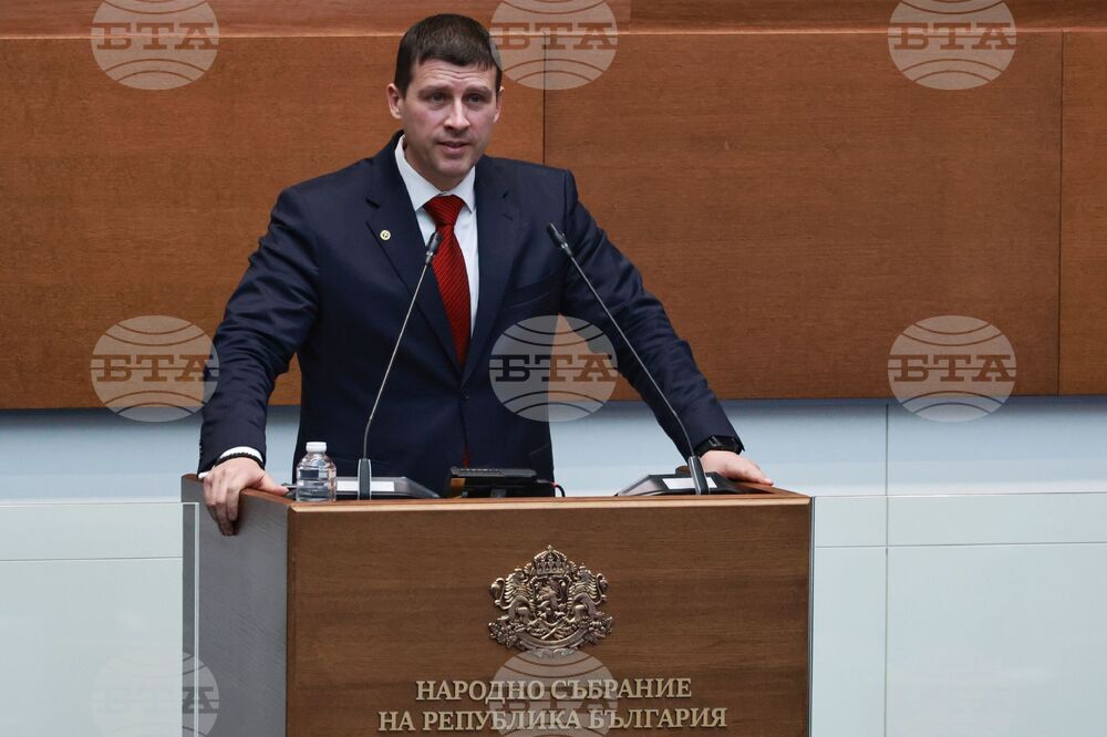 Парламент - нова пленарна сесия