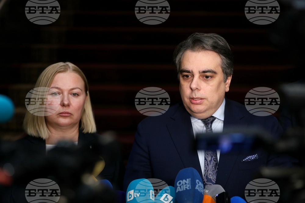 „Продължаваме промяната - Демократична България” (ПП-ДБ) - изявление