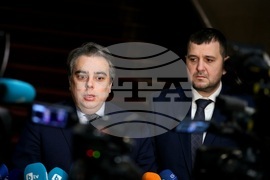 „Продължаваме промяната - Демократична България” (ПП-ДБ) - изявление