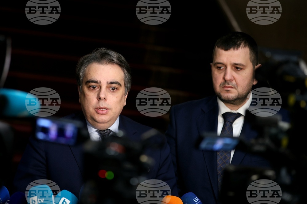 „Продължаваме промяната - Демократична България” (ПП-ДБ) - изявление