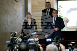 „Продължаваме промяната - Демократична България” (ПП-ДБ) - изявление