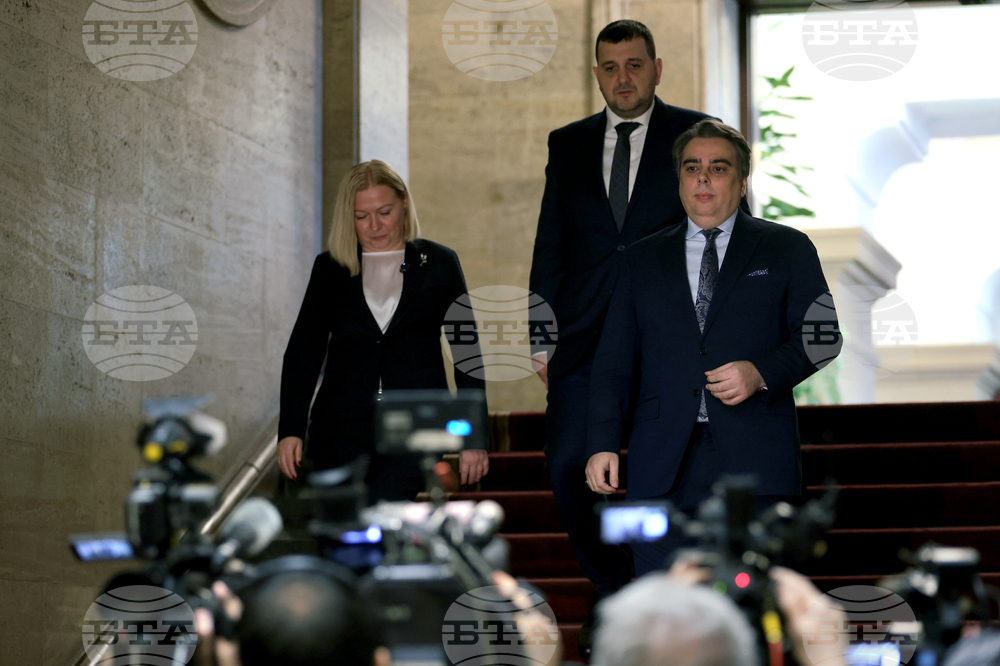 „Продължаваме промяната - Демократична България” (ПП-ДБ) - изявление