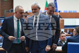 Парламент - нова пленарна сесия