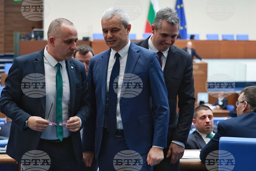 Парламент - нова пленарна сесия