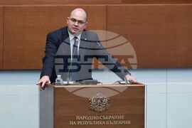 Парламент - нова пленарна сесия