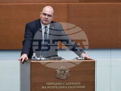 Парламент - нова пленарна сесия