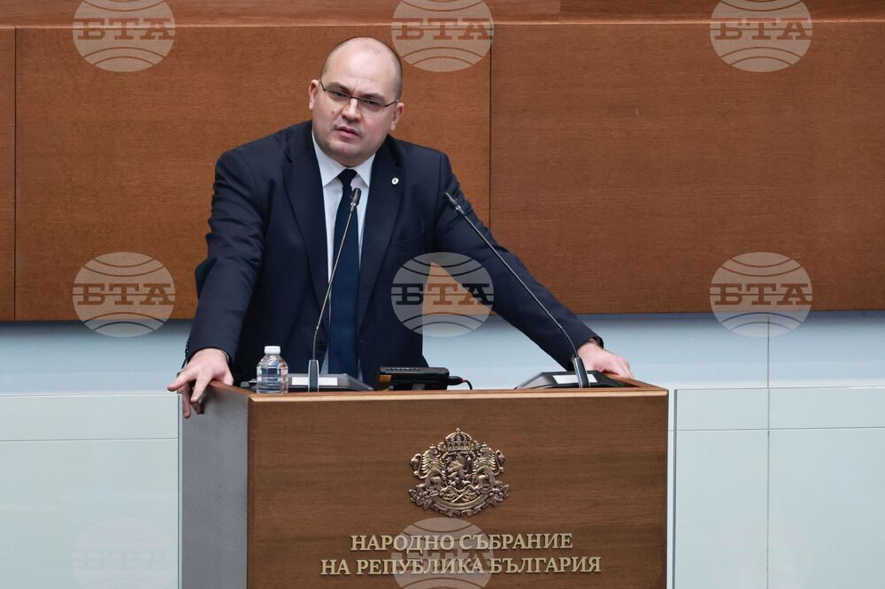 Парламент - нова пленарна сесия