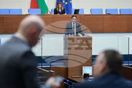 Парламент - нова пленарна сесия