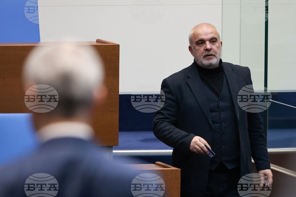 Парламент - нова пленарна сесия