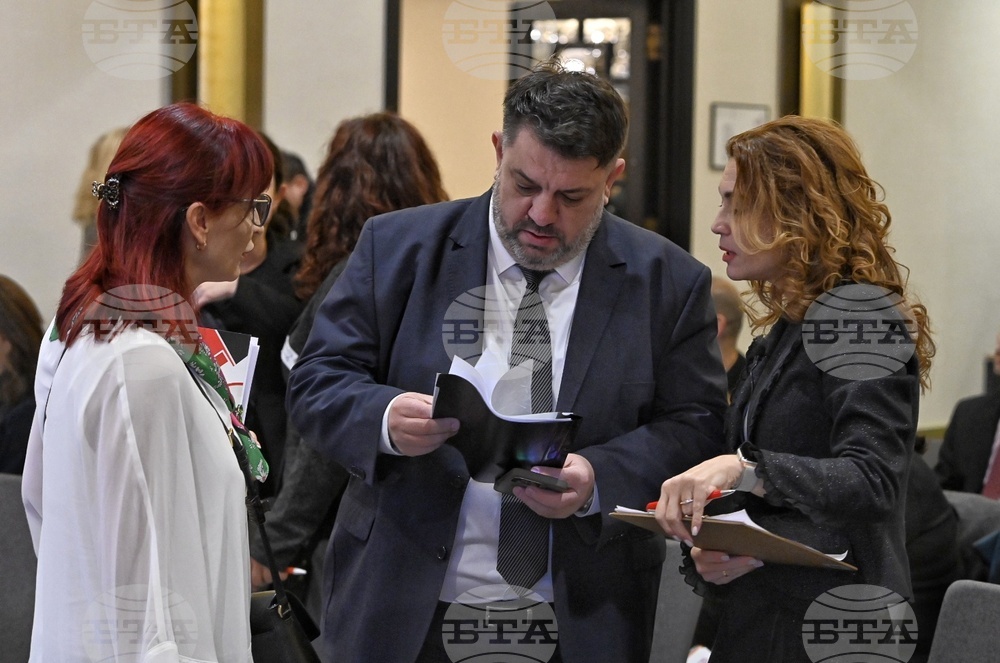 Експертен форум „Модели на Национални докладчици за борба с трафика на хора“