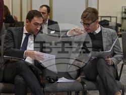 Експертен форум „Модели на Национални докладчици за борба с трафика на хора“