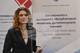 Експертен форум „Модели на Национални докладчици за борба с трафика на хора“