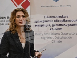 Експертен форум „Модели на Национални докладчици за борба с трафика на хора“