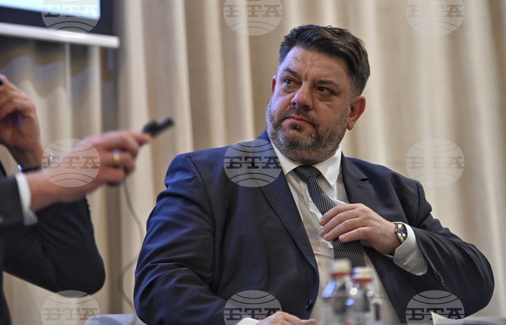 Експертен форум „Модели на Национални докладчици за борба с трафика на хора“