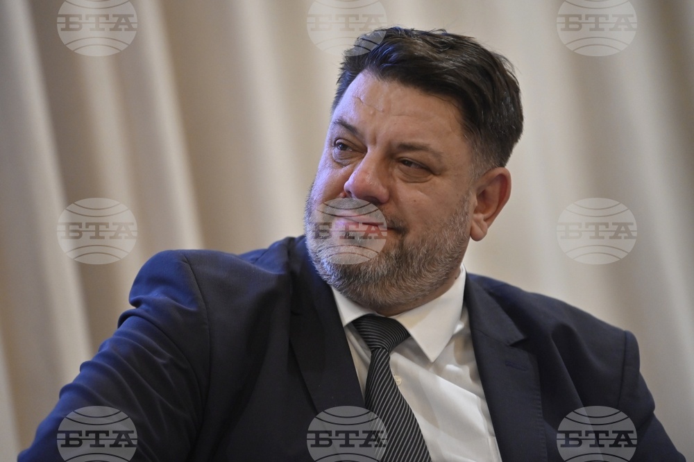 Експертен форум „Модели на Национални докладчици за борба с трафика на хора“