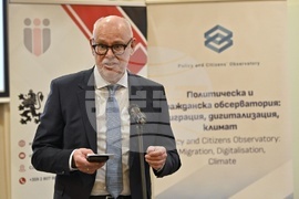 Експертен форум „Модели на Национални докладчици за борба с трафика на хора“