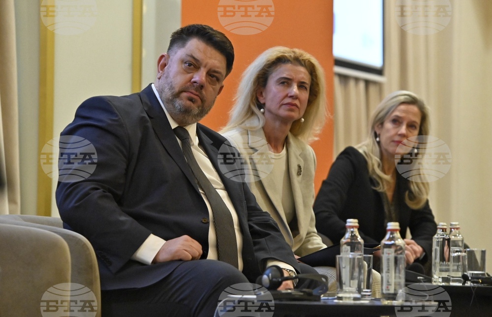 Експертен форум „Модели на Национални докладчици за борба с трафика на хора“