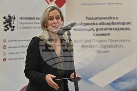 Експертен форум „Модели на Национални докладчици за борба с трафика на хора“