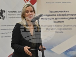 Експертен форум „Модели на Национални докладчици за борба с трафика на хора“