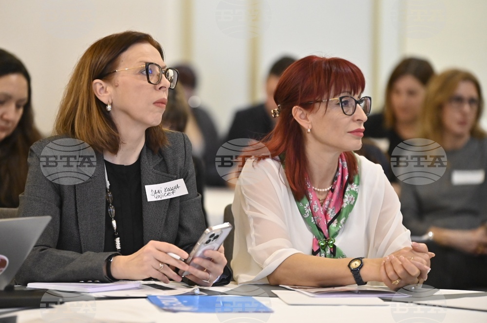 Експертен форум „Модели на Национални докладчици за борба с трафика на хора“