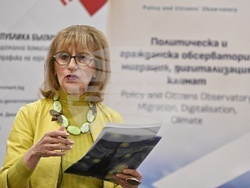 Експертен форум „Модели на Национални докладчици за борба с трафика на хора“