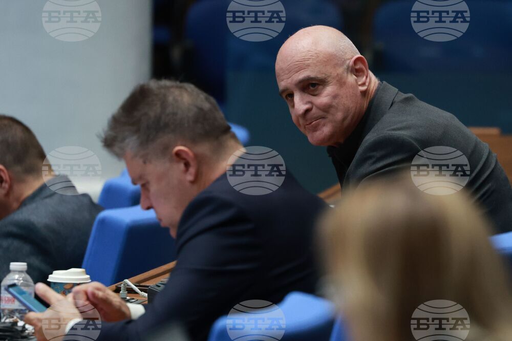 Парламент - нова пленарна сесия